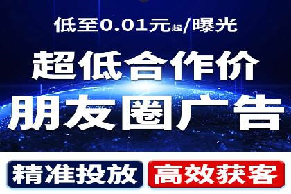 教育行业SEM关键词策略及成功提升招生率的案例